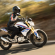 Illustration for article titled This Is The 2016 BMW 310 R, But Is It Enough?